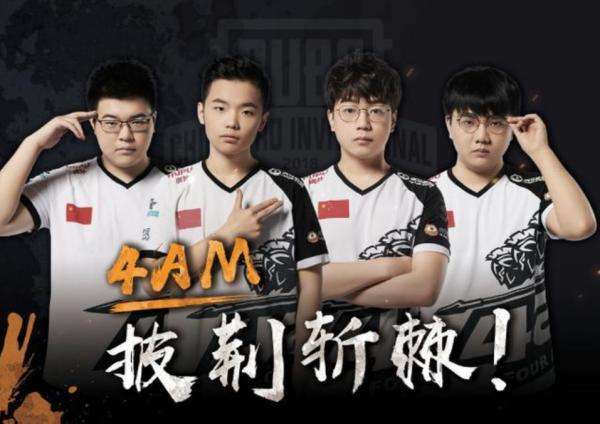 因为他不仅 因为他不仅