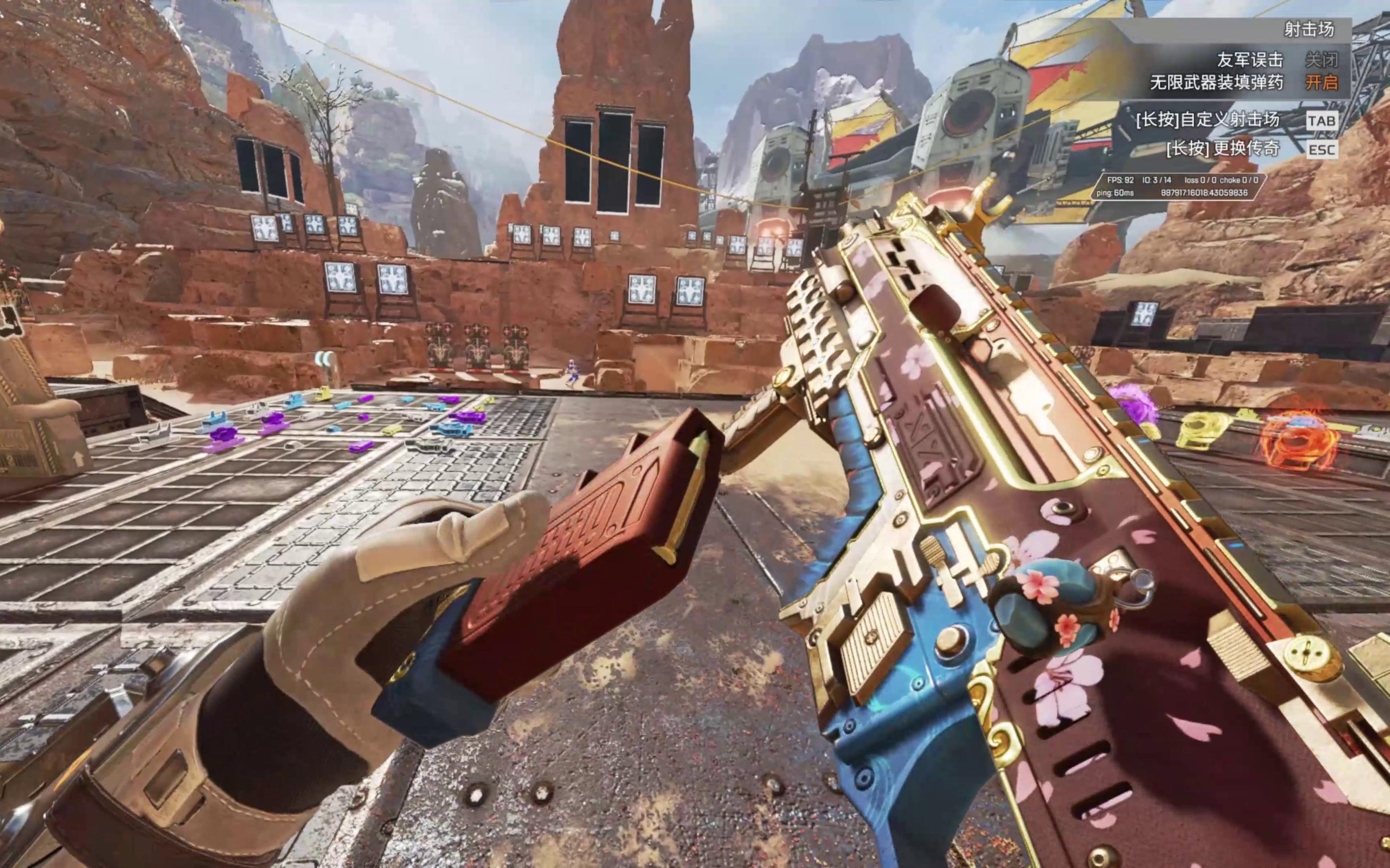 当陈永进和 当陈永进和