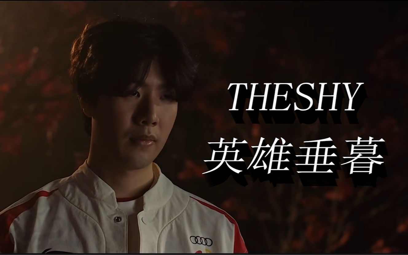 其影响深远 其影响深远