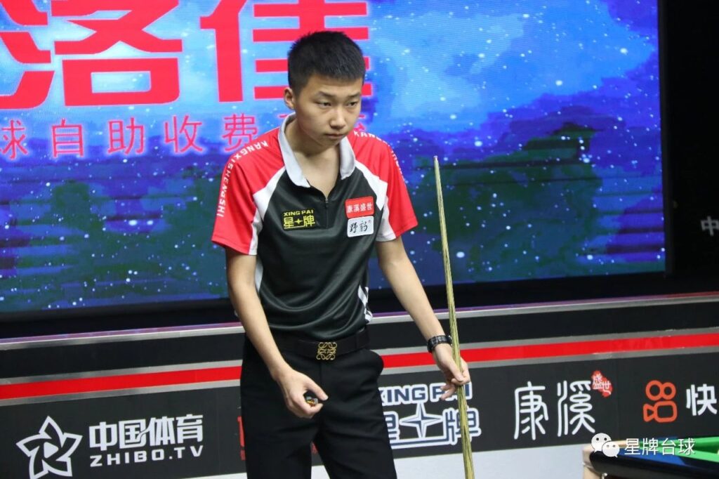 定组织能力 定组织能力