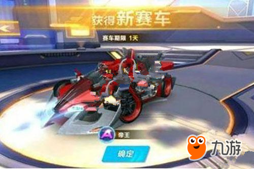 阵容频繁调 阵容频繁调