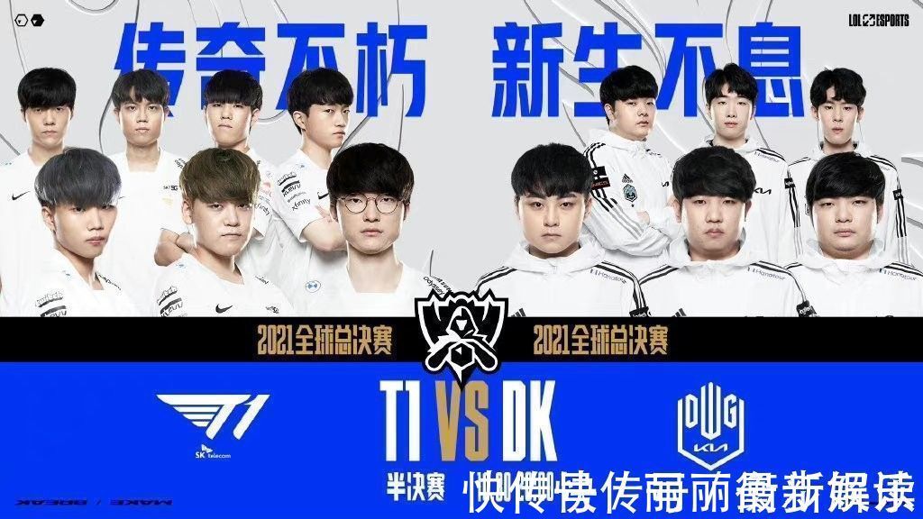 上的竞争升 上的竞争升