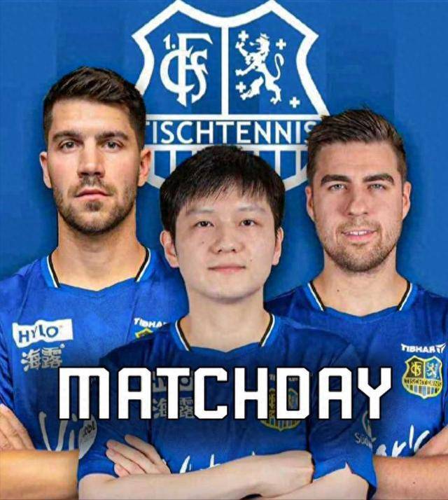 战术分析 战术分析