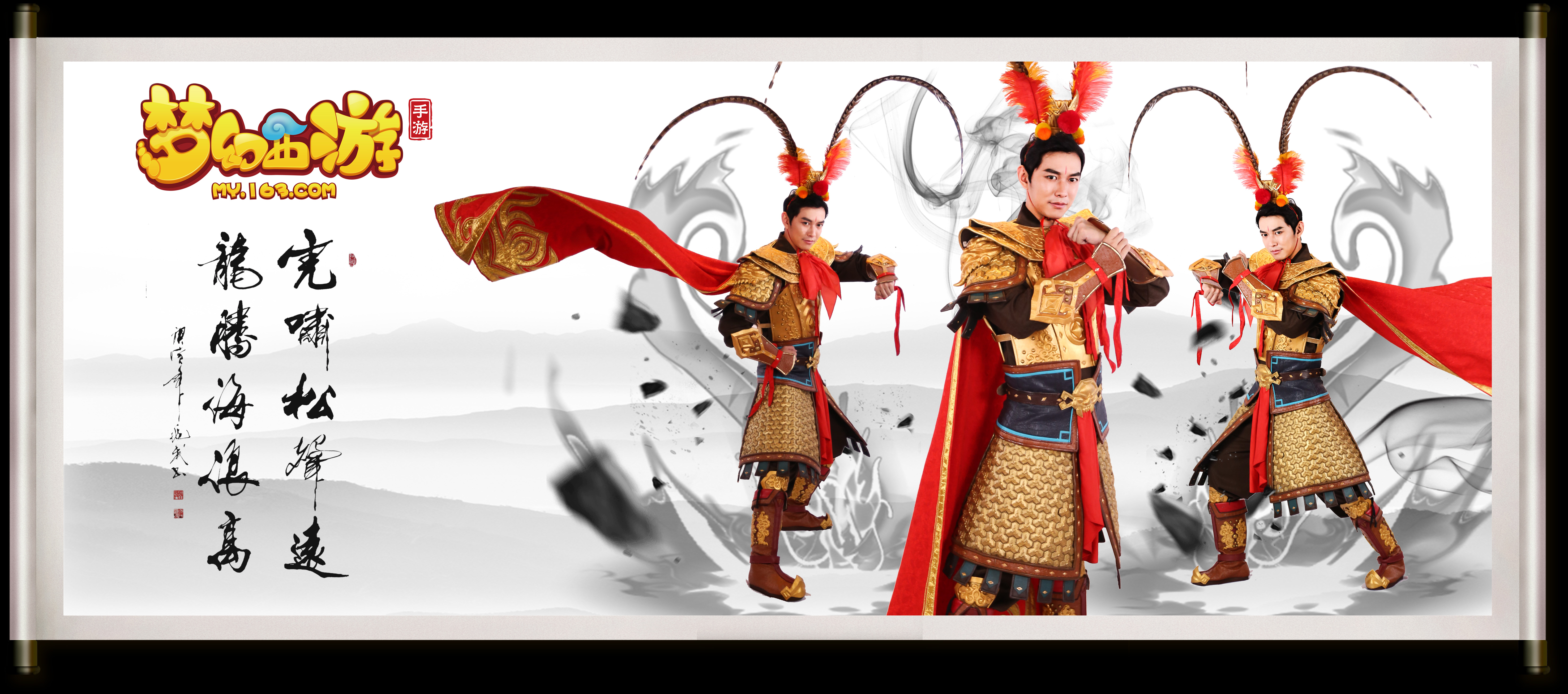 给中国篮球 给中国篮球