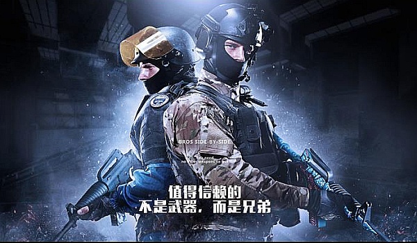 站在教育改 站在教育改