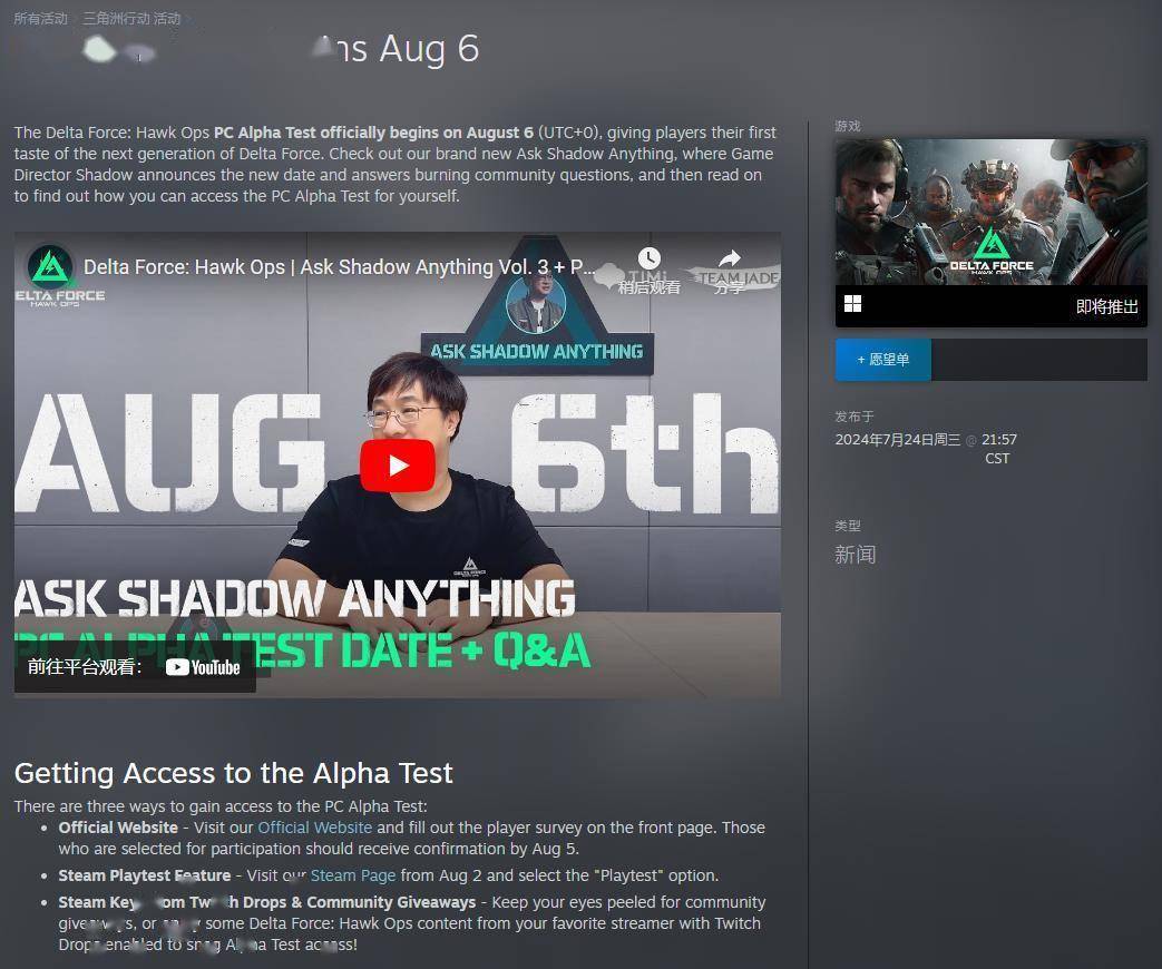 而有所差异 而有所差异