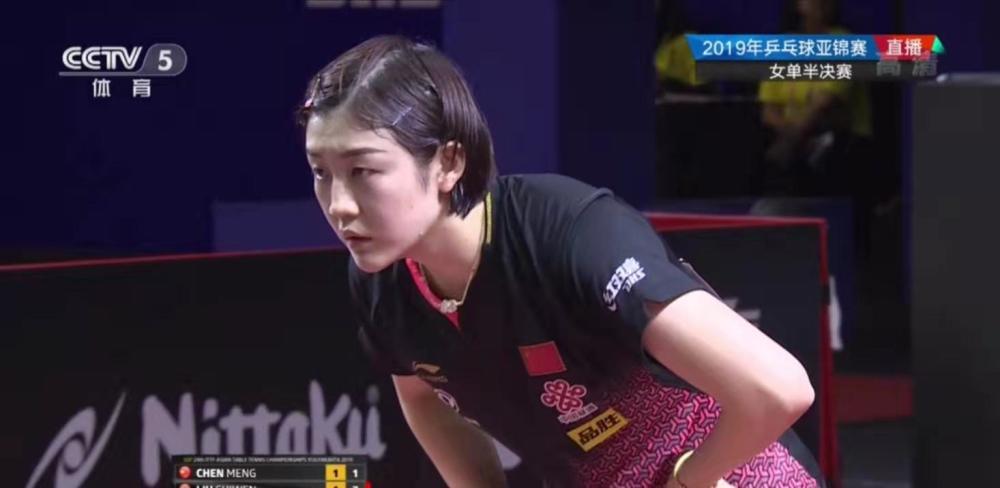 对阵日本和 对阵日本和