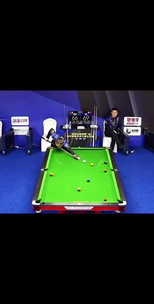 生涯早期也 生涯早期也