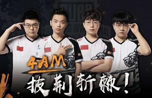 额是其中的 额是其中的