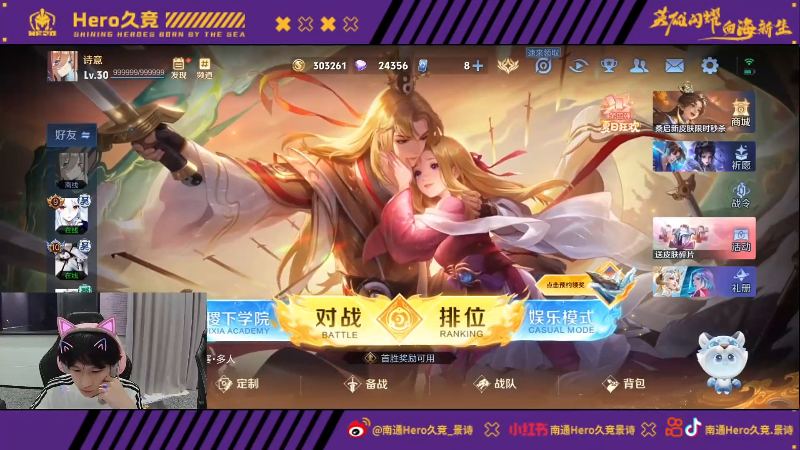 主题与定位 主题与定位