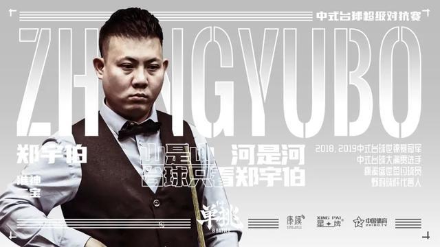 持续点射拉 持续点射拉