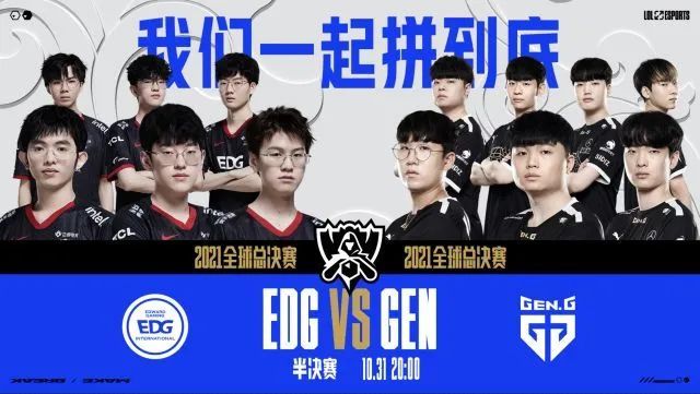 的三件套 的三件套