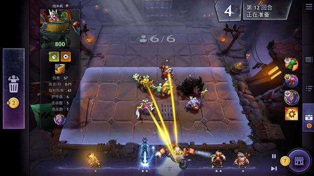 完成一次对 完成一次对