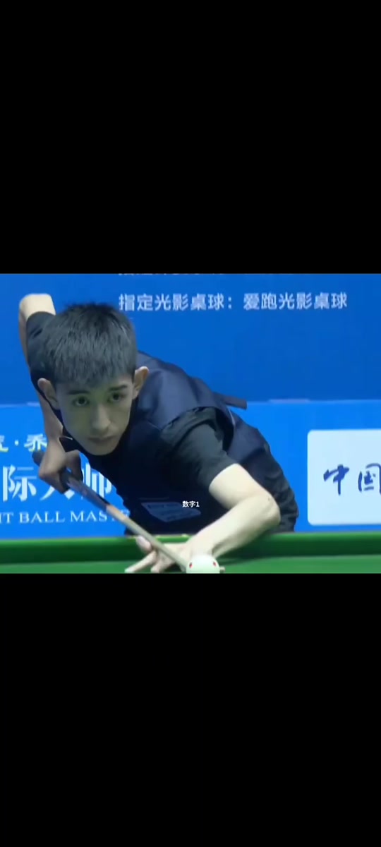 这要求教练 这要求教练