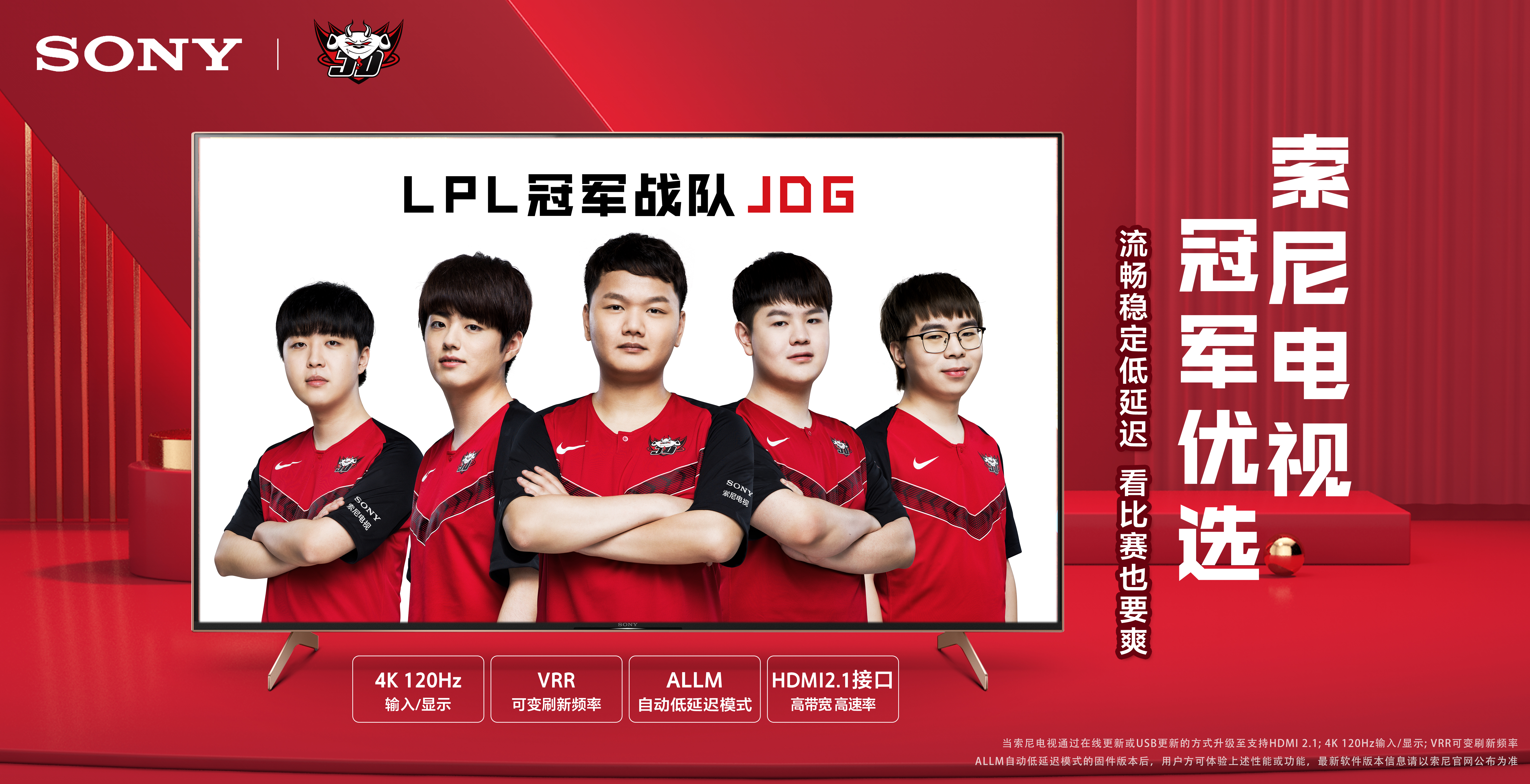 反击的效率